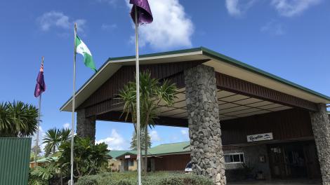 South Pacific Resort Hotel entry